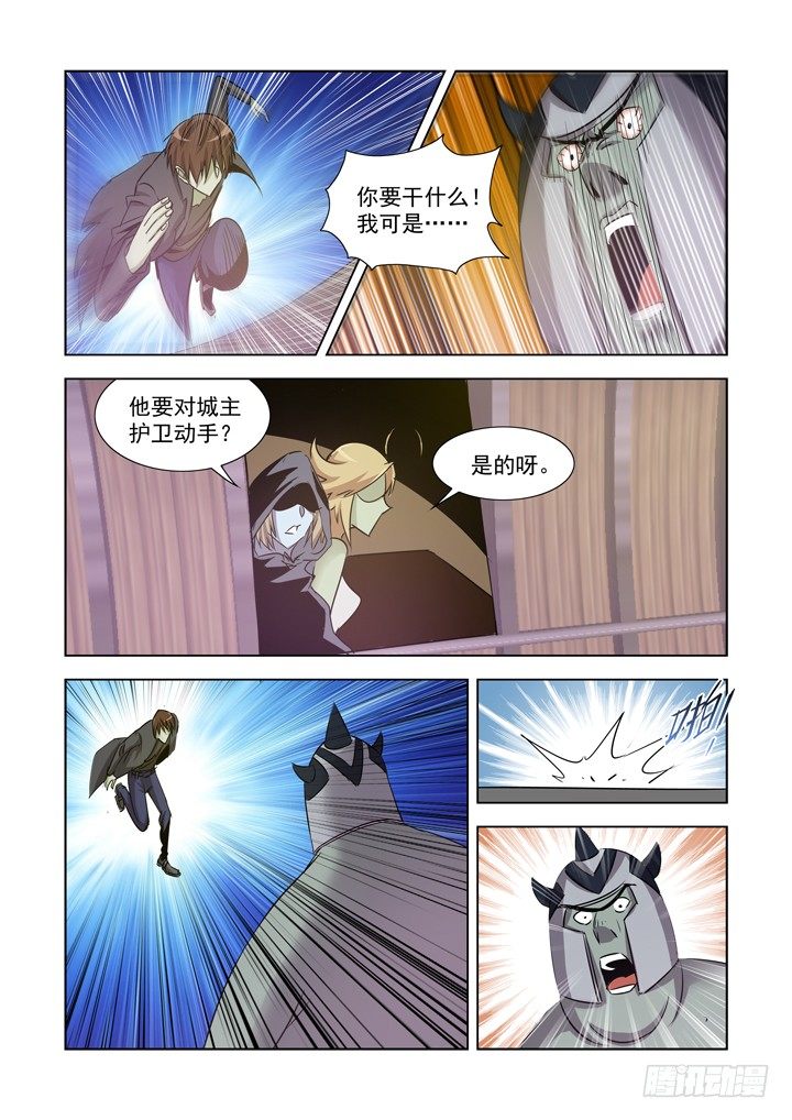 第一百一十四话1