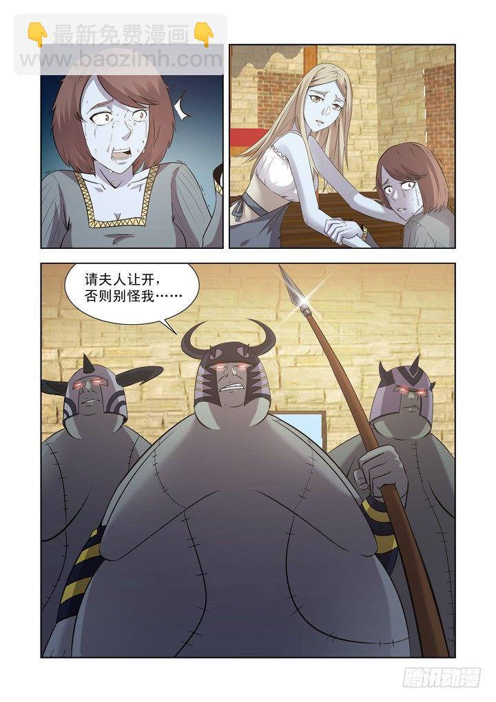 第一百一十九话1