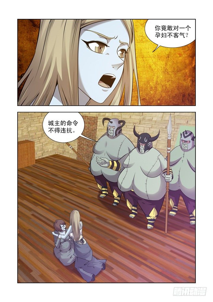 第一百一十九话2