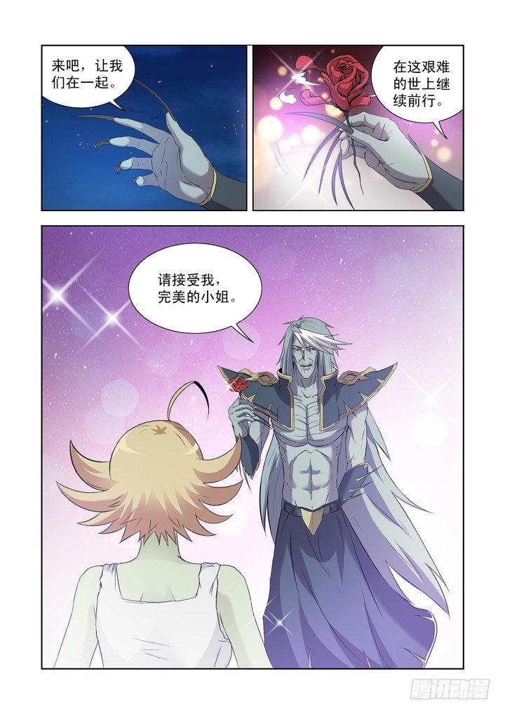 第一百二十四话3