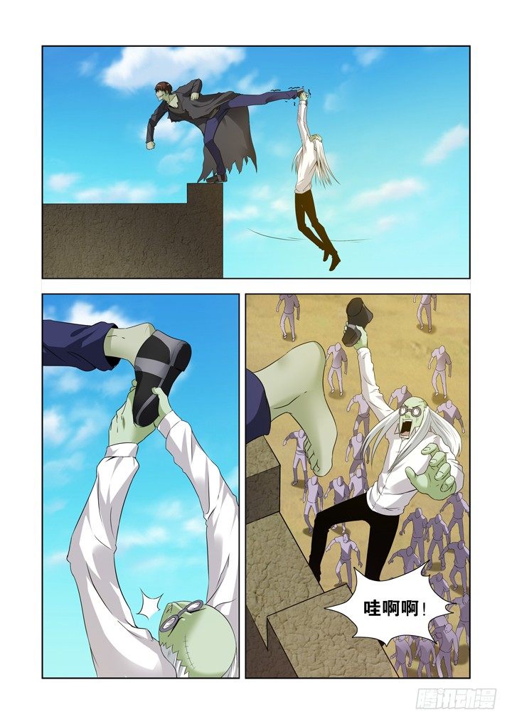 第一百三十六话6