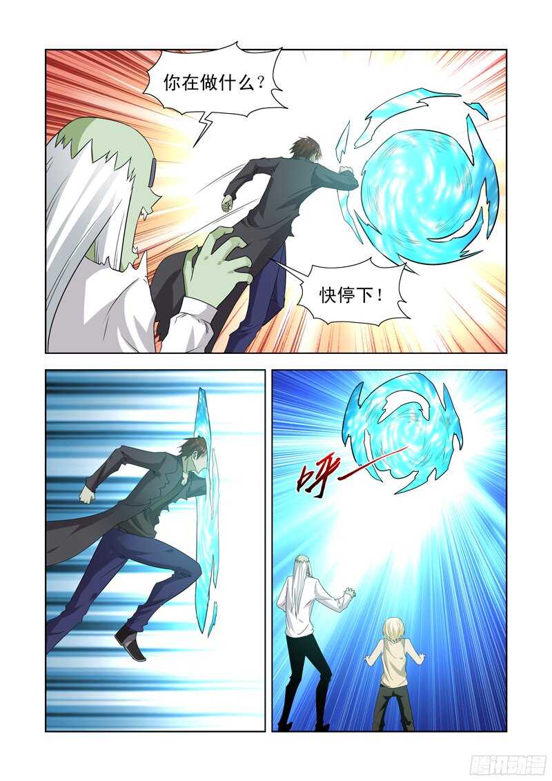 148.竞技场1