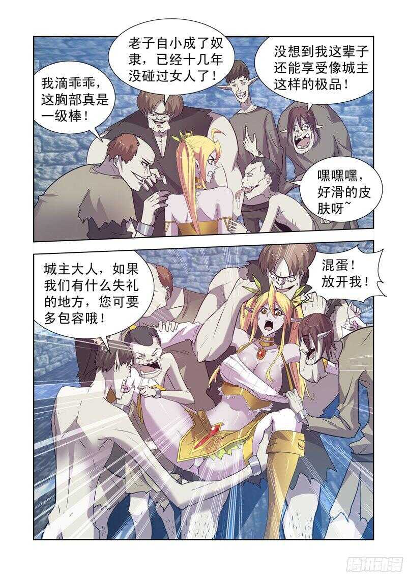 154.决斗1
