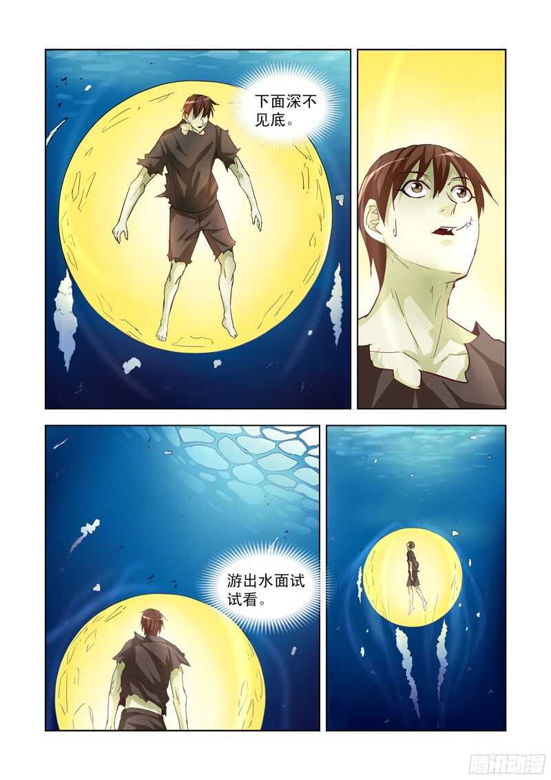 192.传送0
