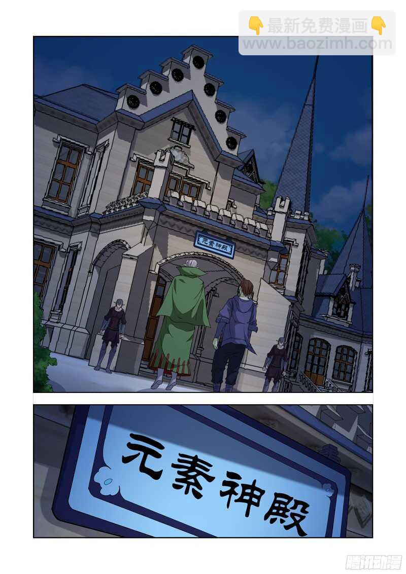 233.陈年往事11