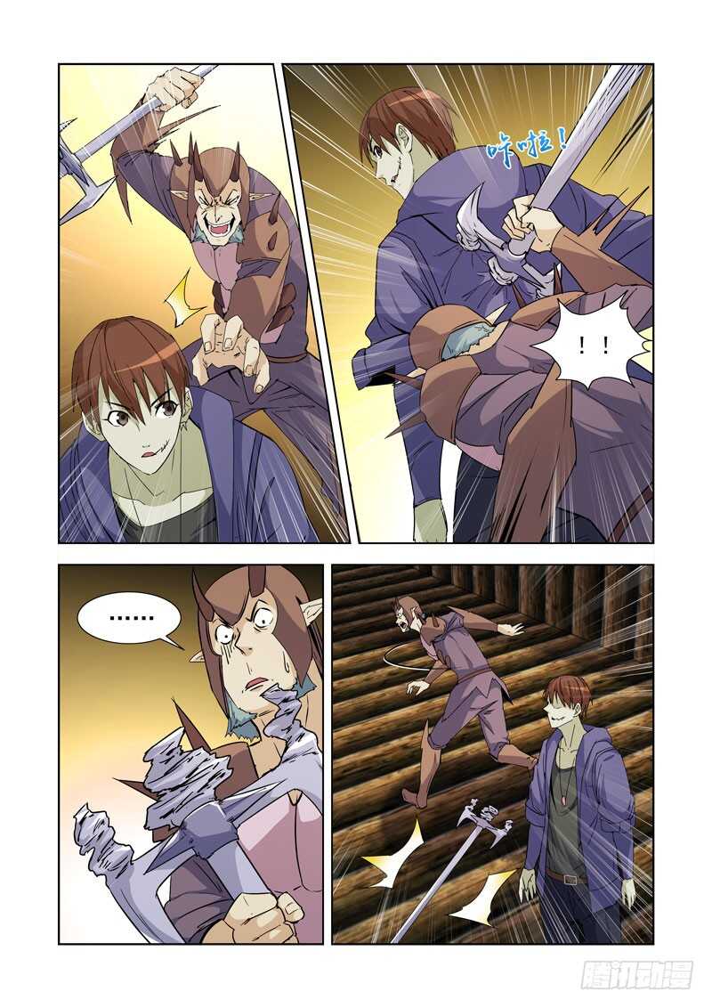 237.逆臣3