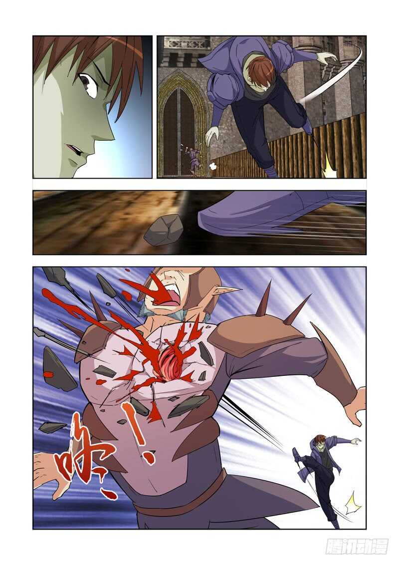 237.逆臣4