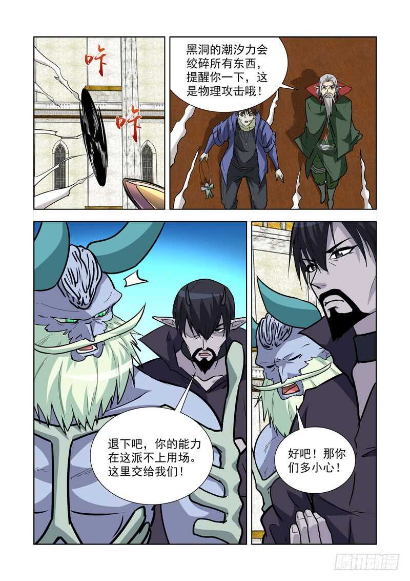 244.作弊啊！0