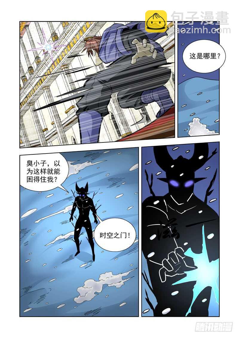 245.解决11