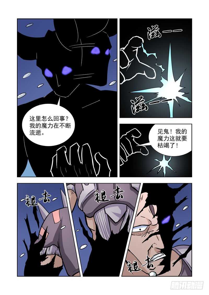 245.解决12