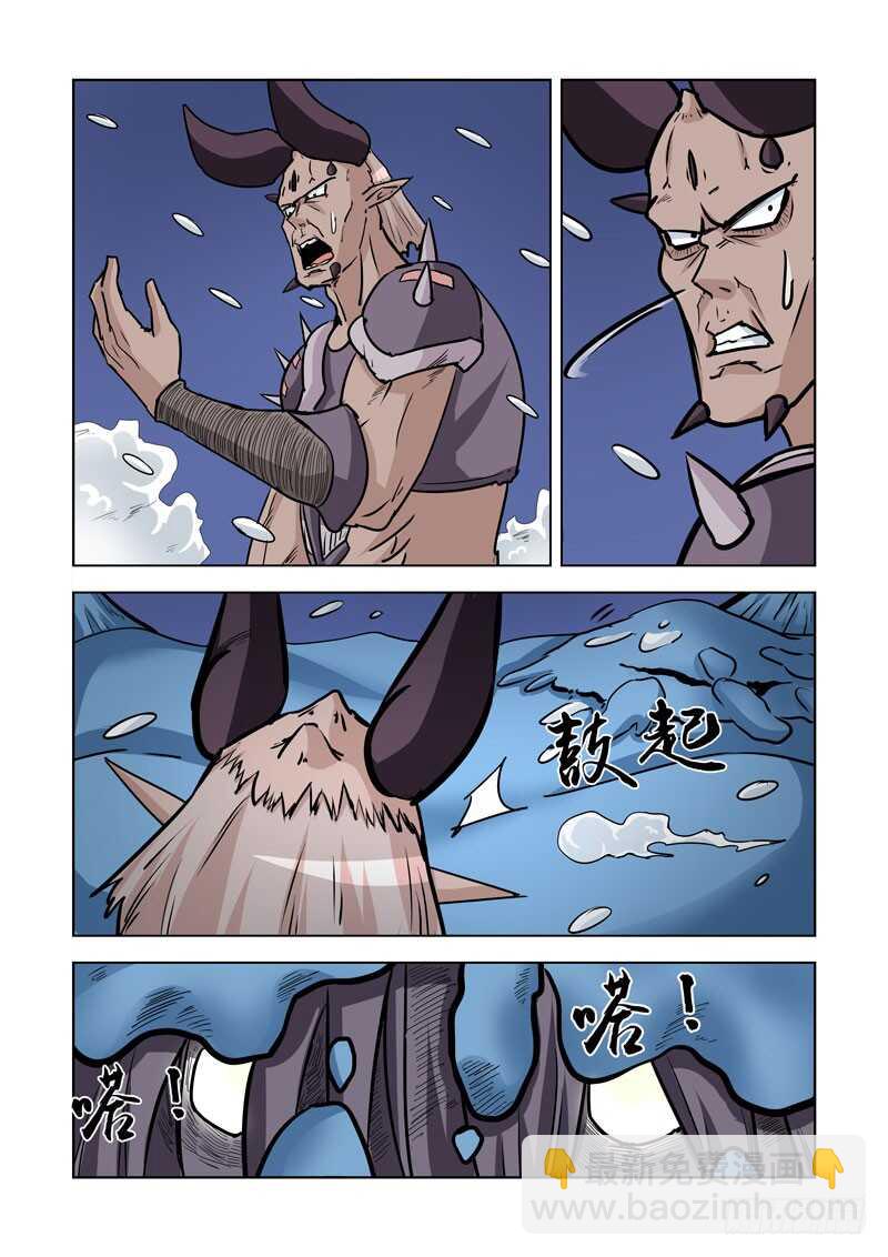 245.解决13