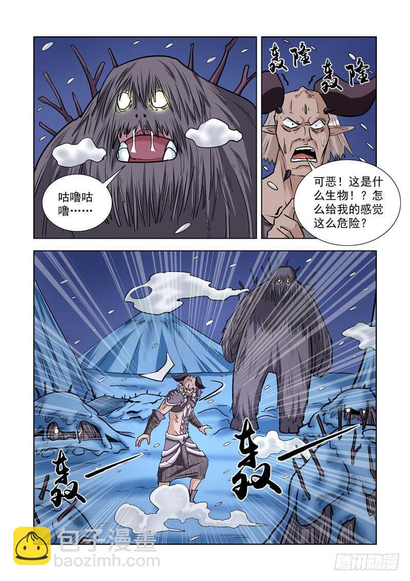 245.解决14