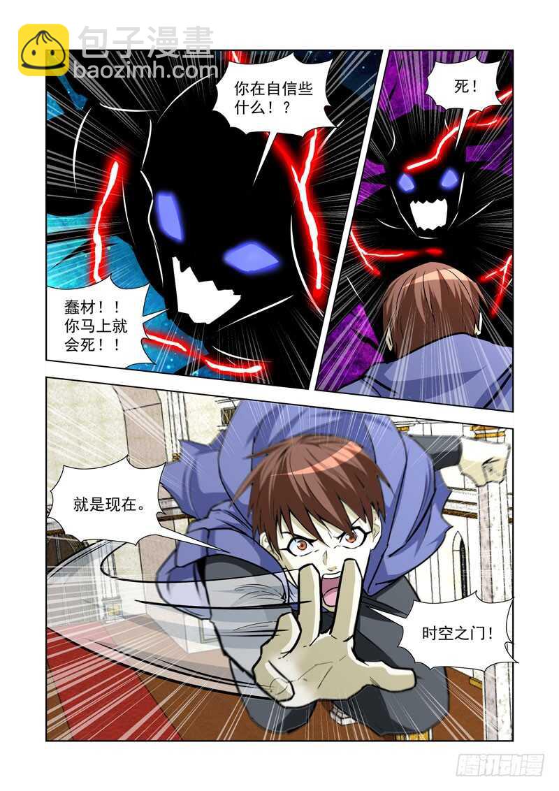 245.解决9