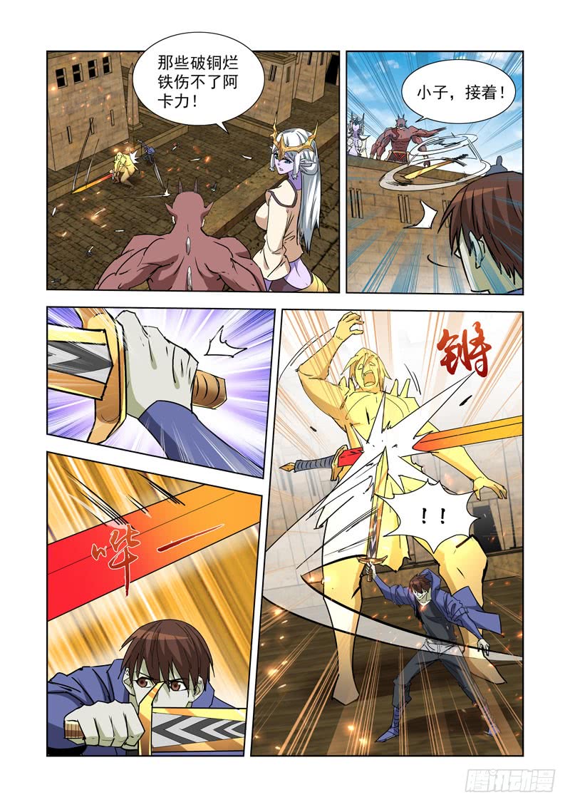264.继承人0