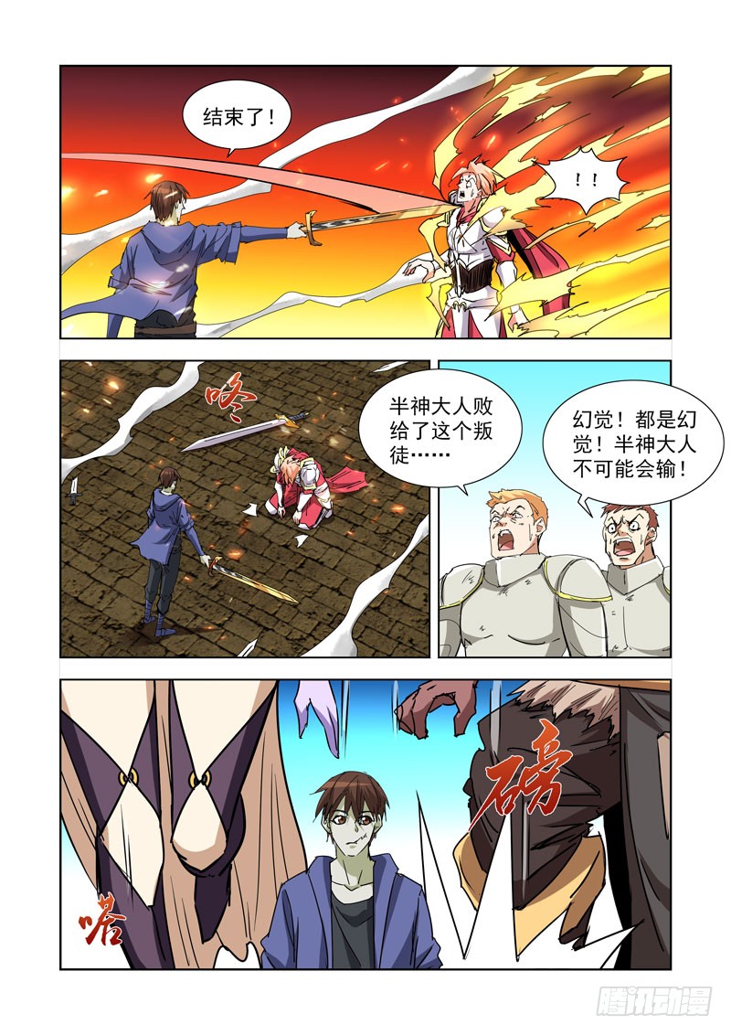 264.继承人1