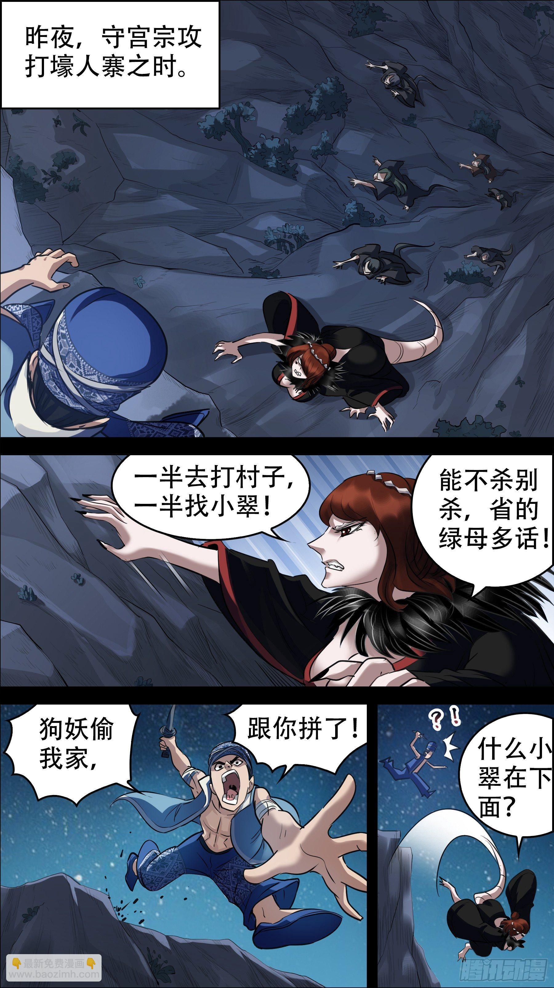佰柒壹、证明1