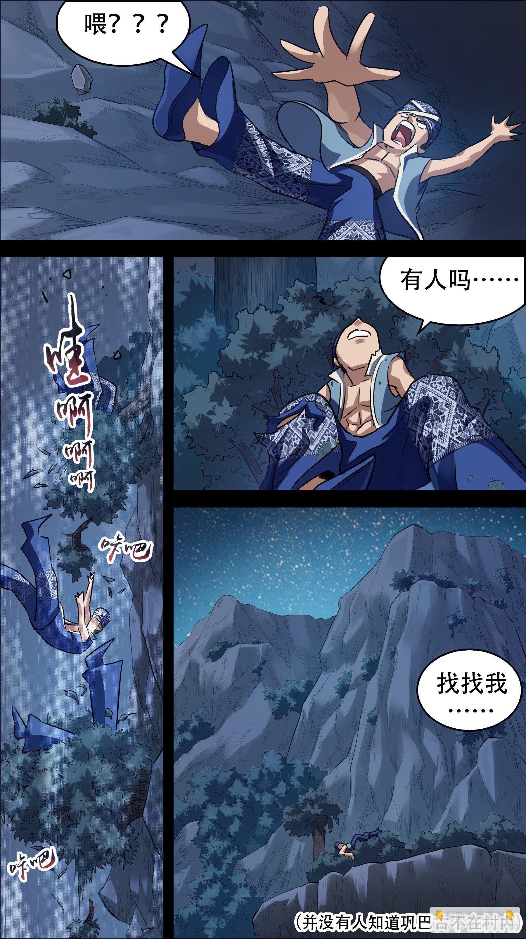 佰柒壹、证明2