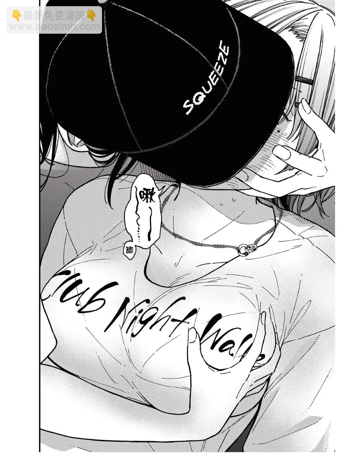 第04话17