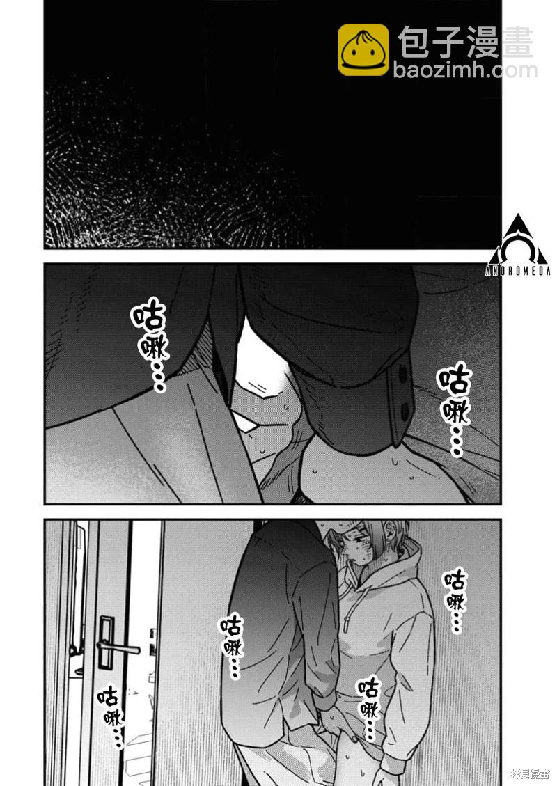 第18话15
