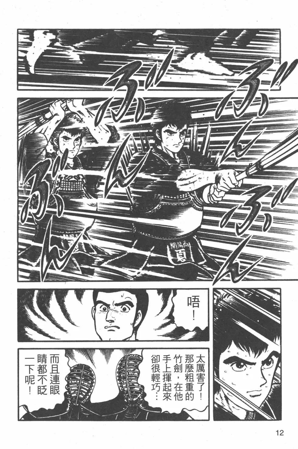 第20卷10