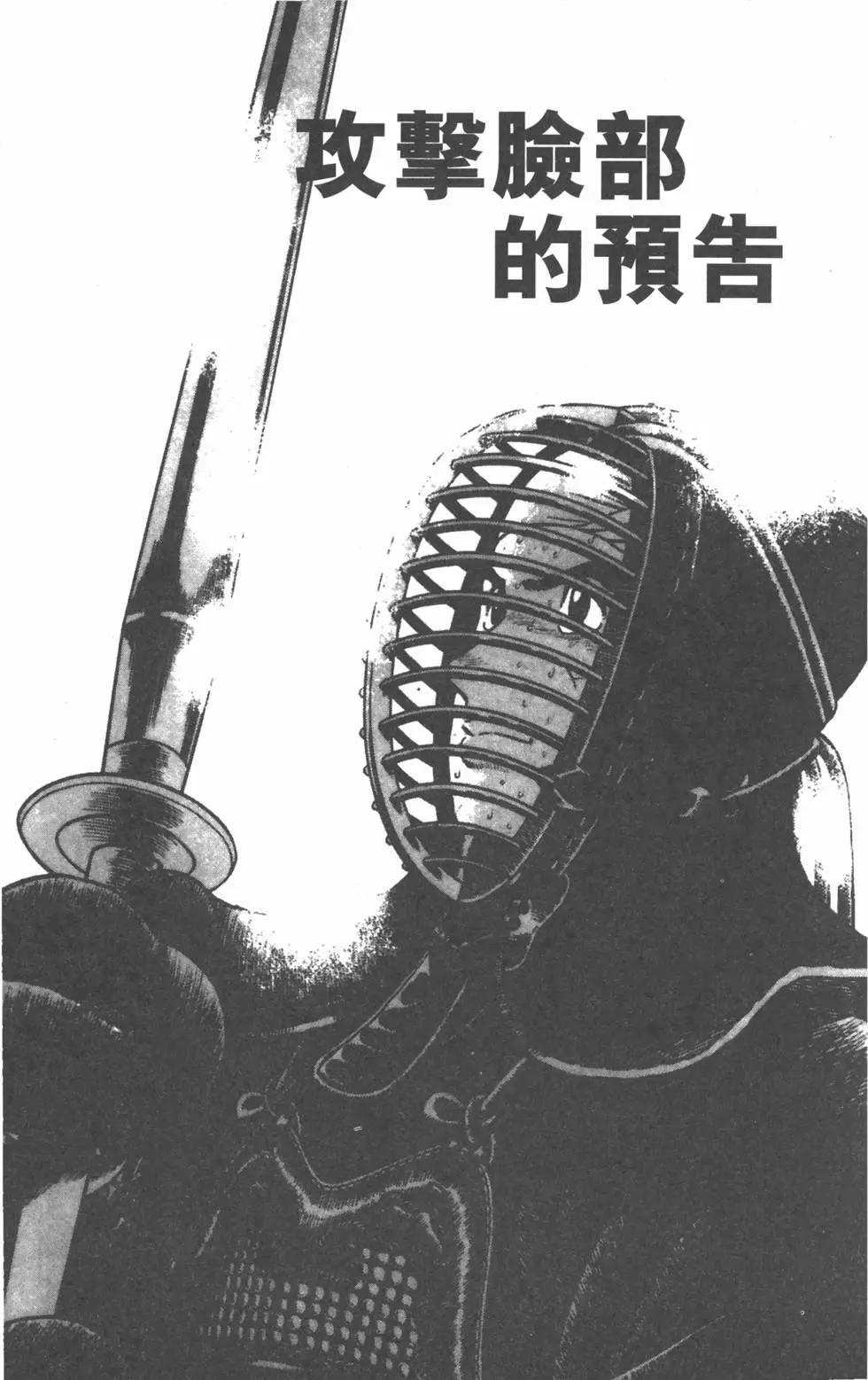 第20卷119