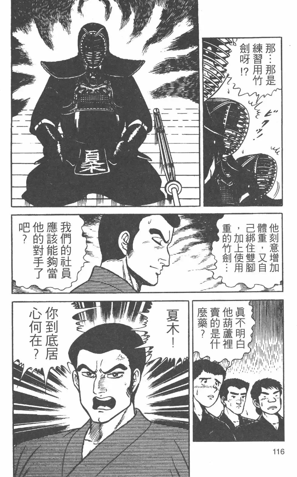 第20卷122