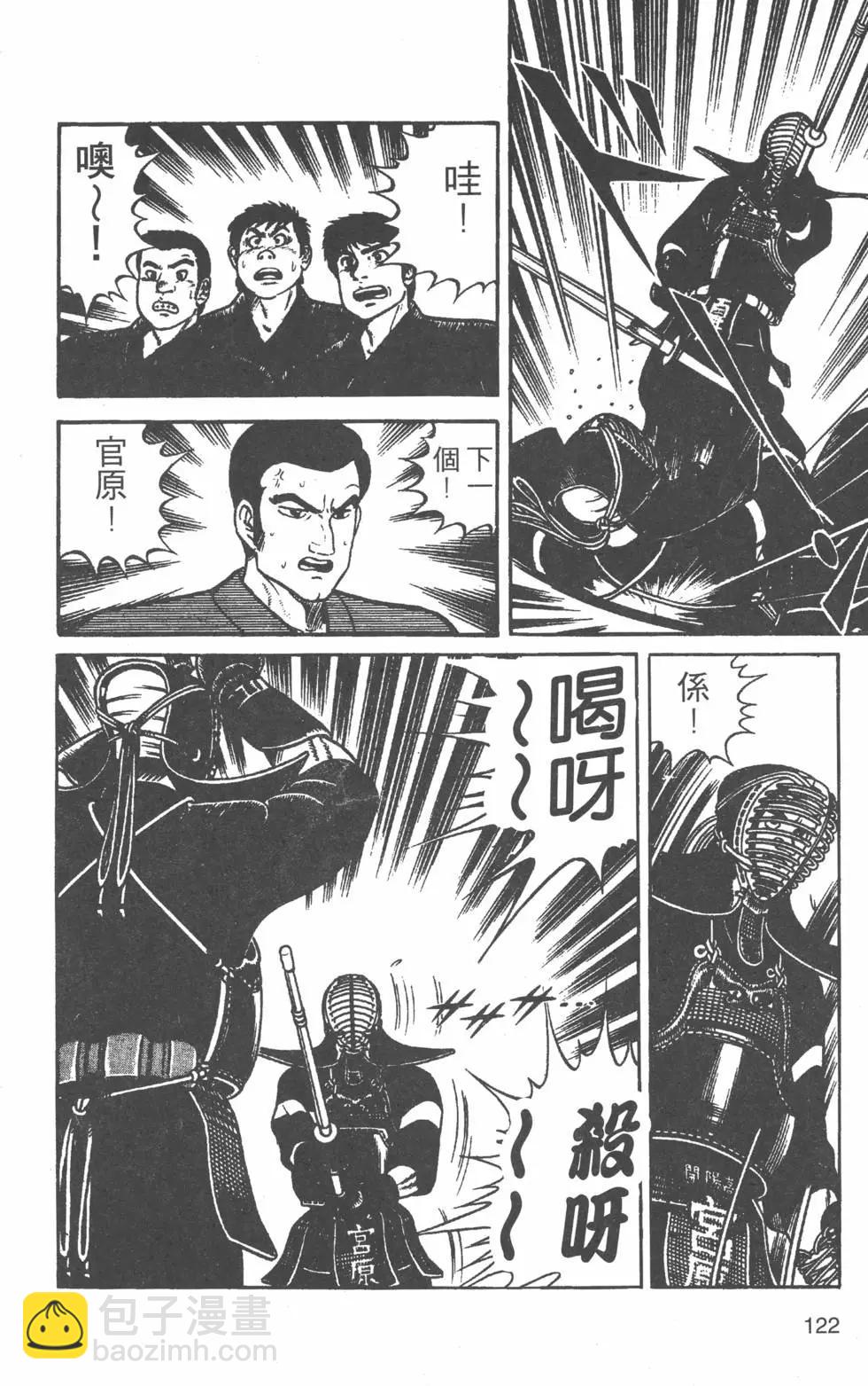 第20卷128