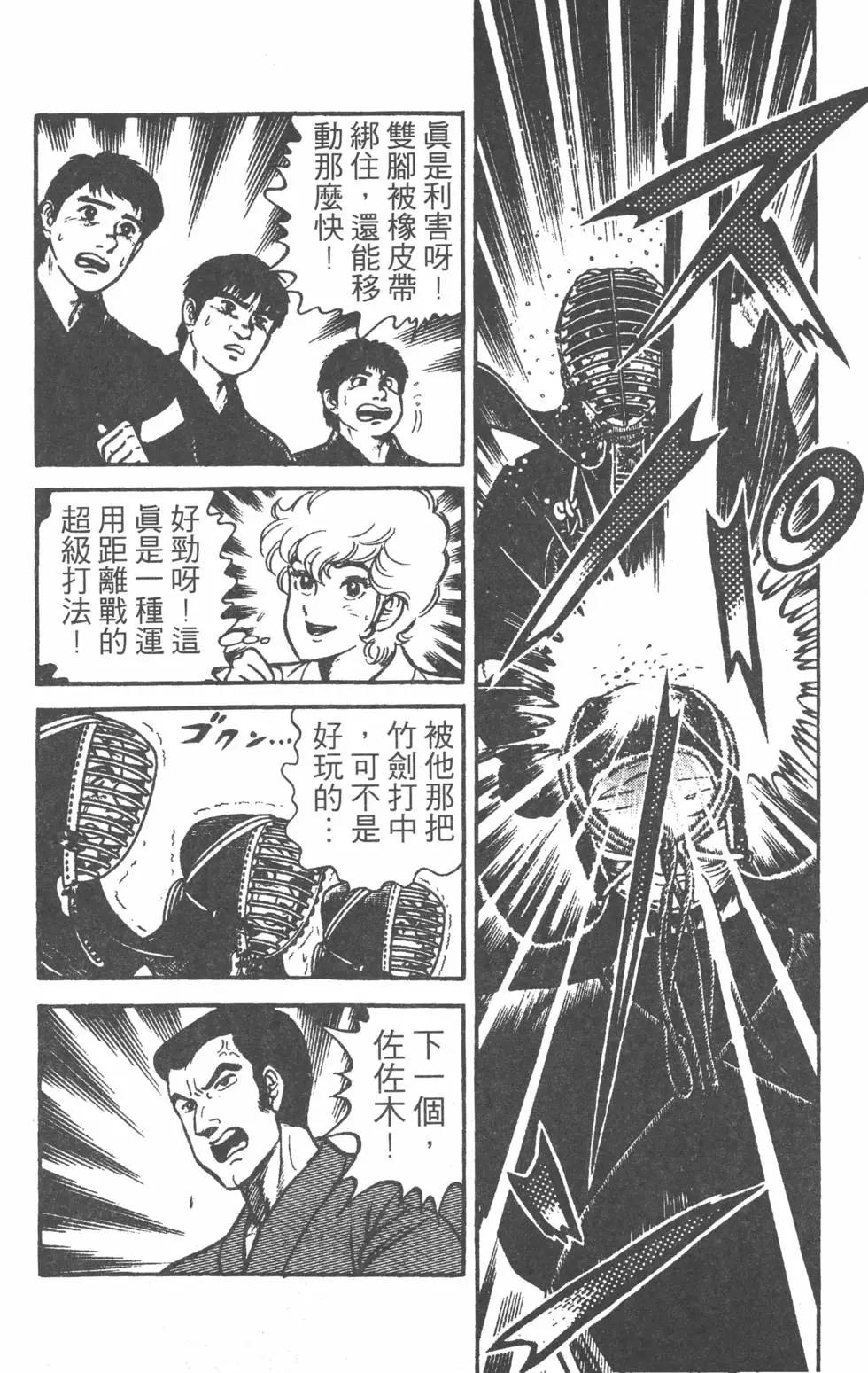第20卷130