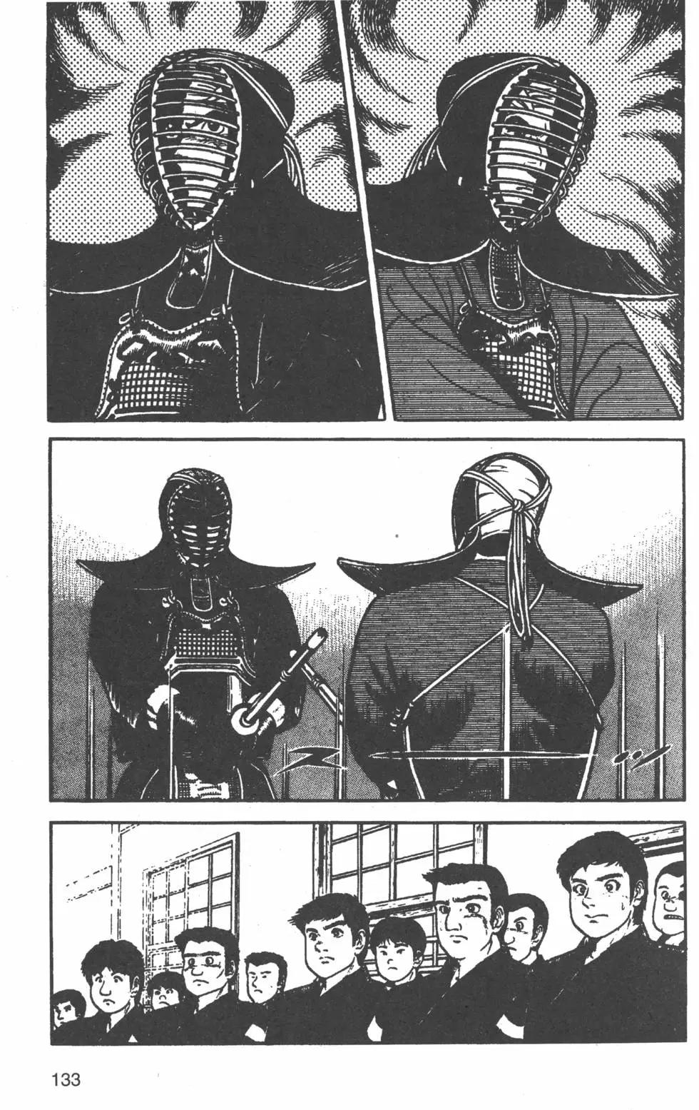 第20卷139