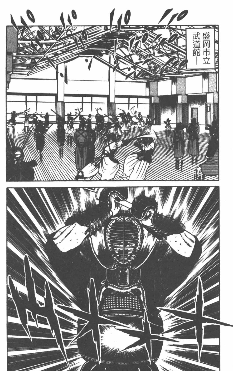 第20卷14