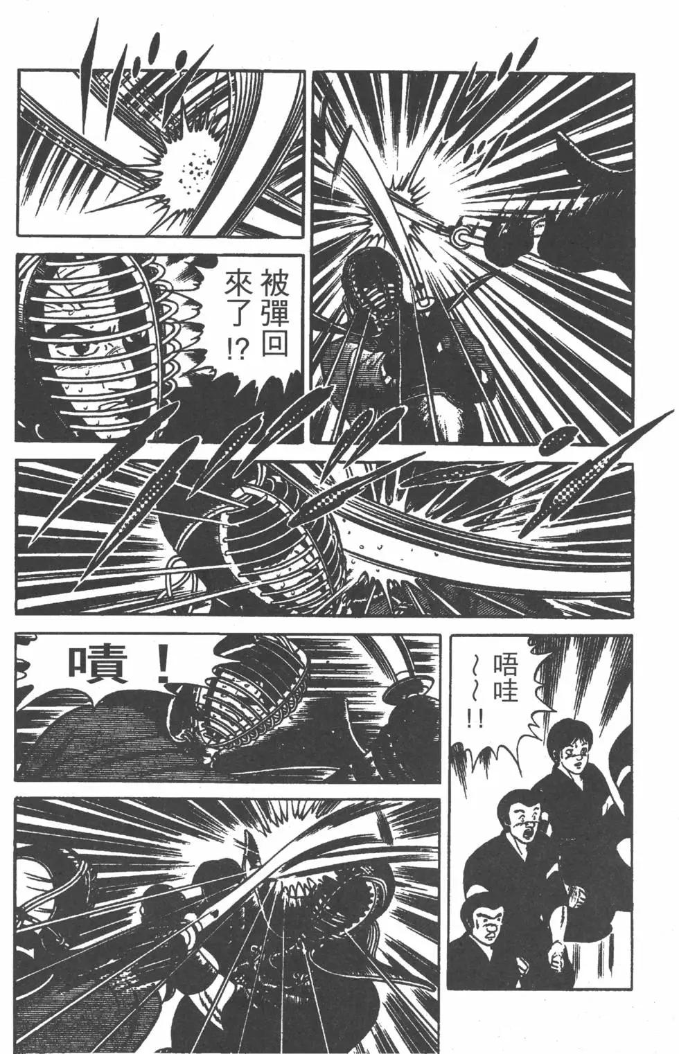 第20卷142