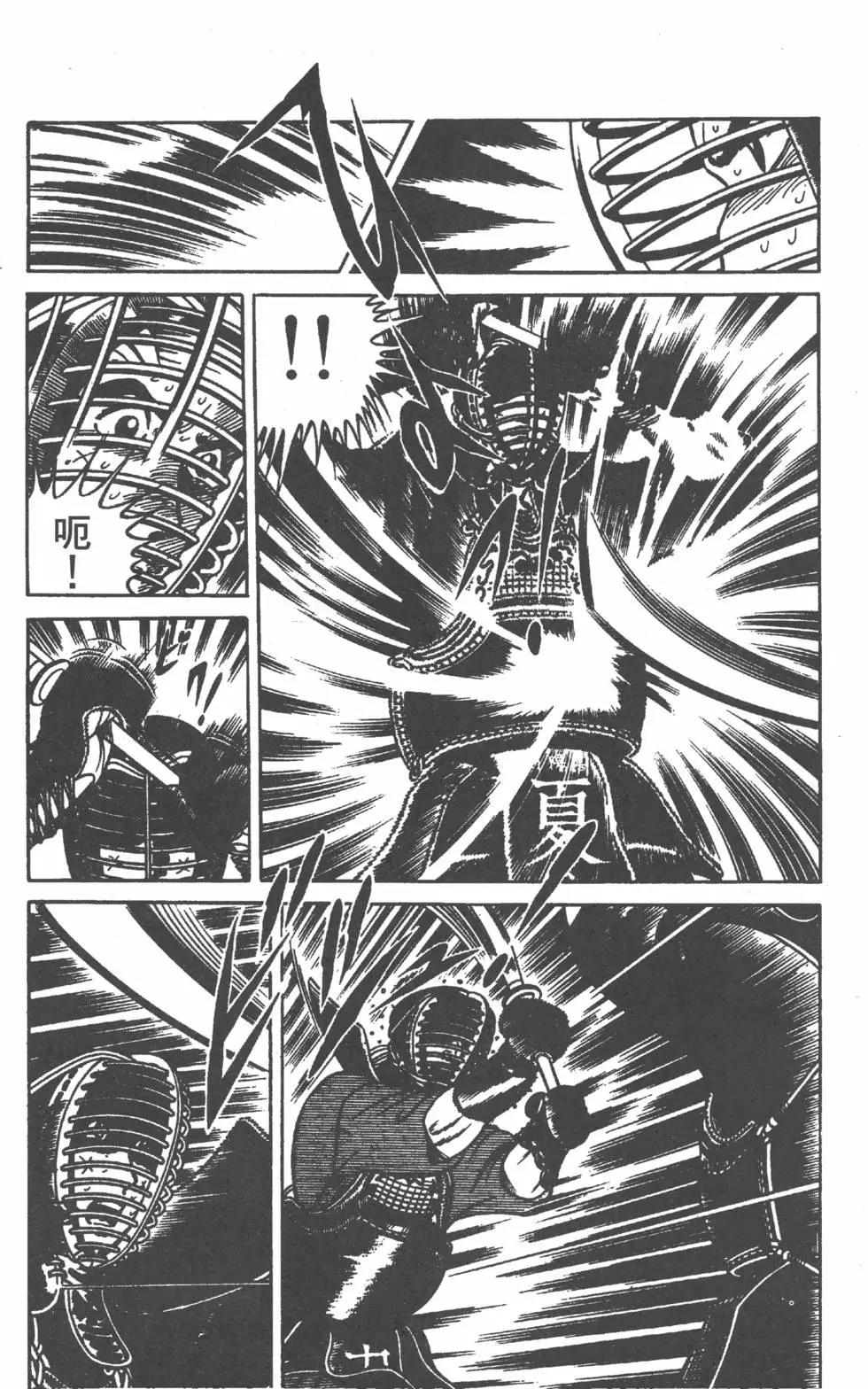 第20卷150