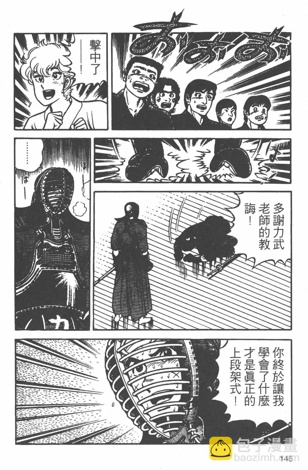 第20卷152