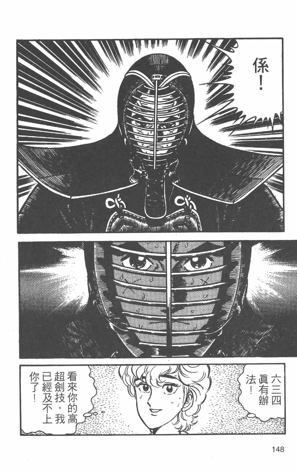 第20卷158