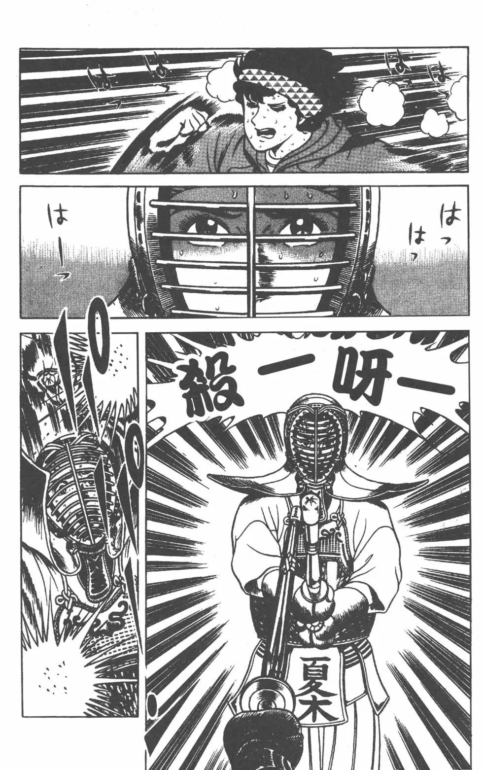 第20卷162