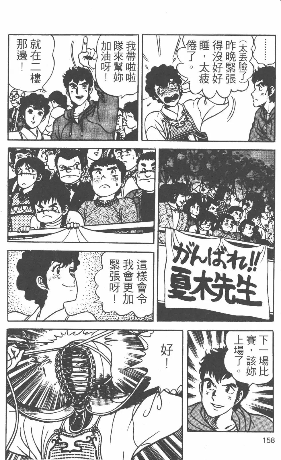 第20卷168