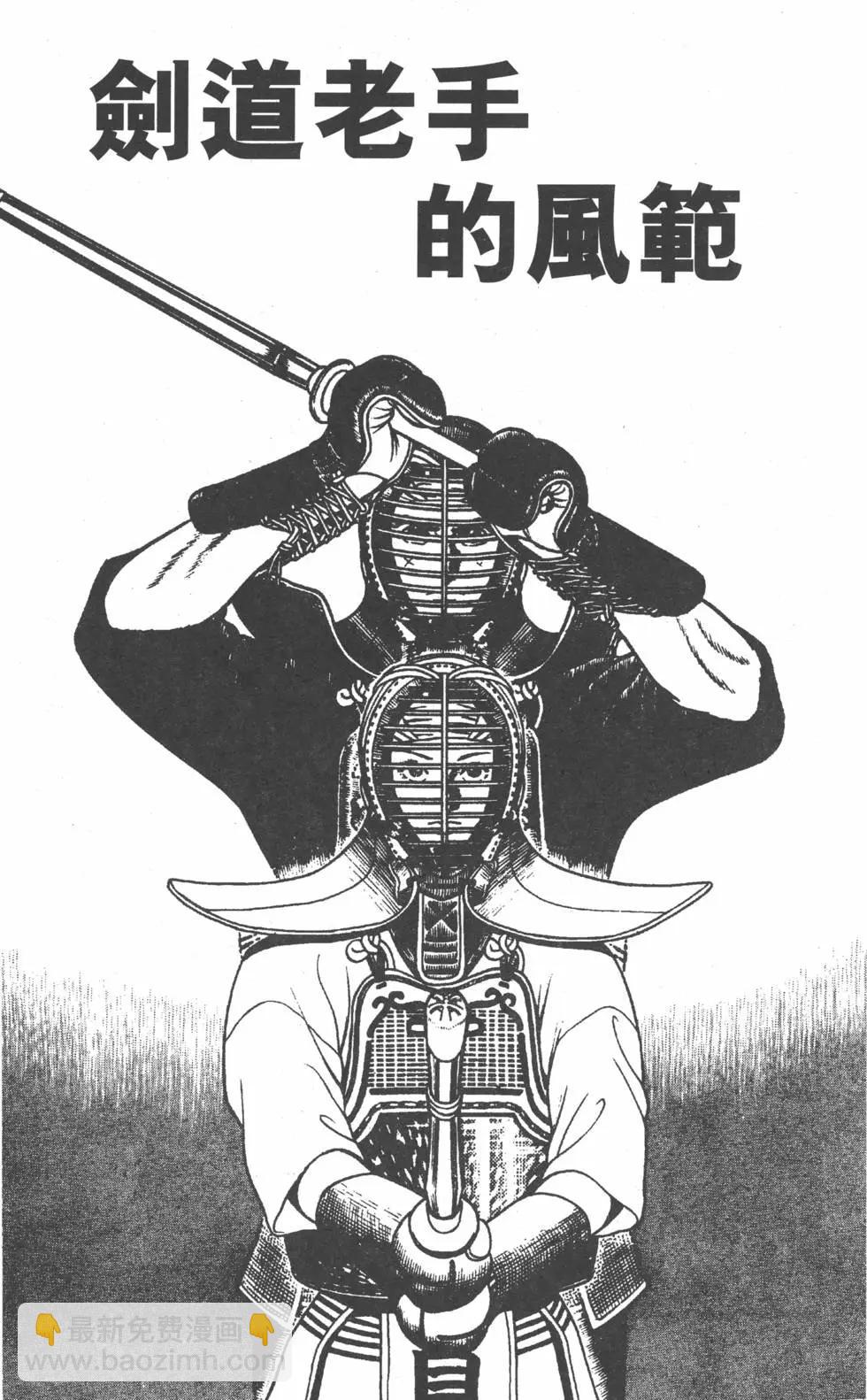第20卷177