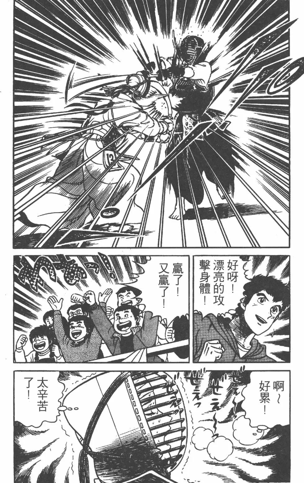 第20卷182