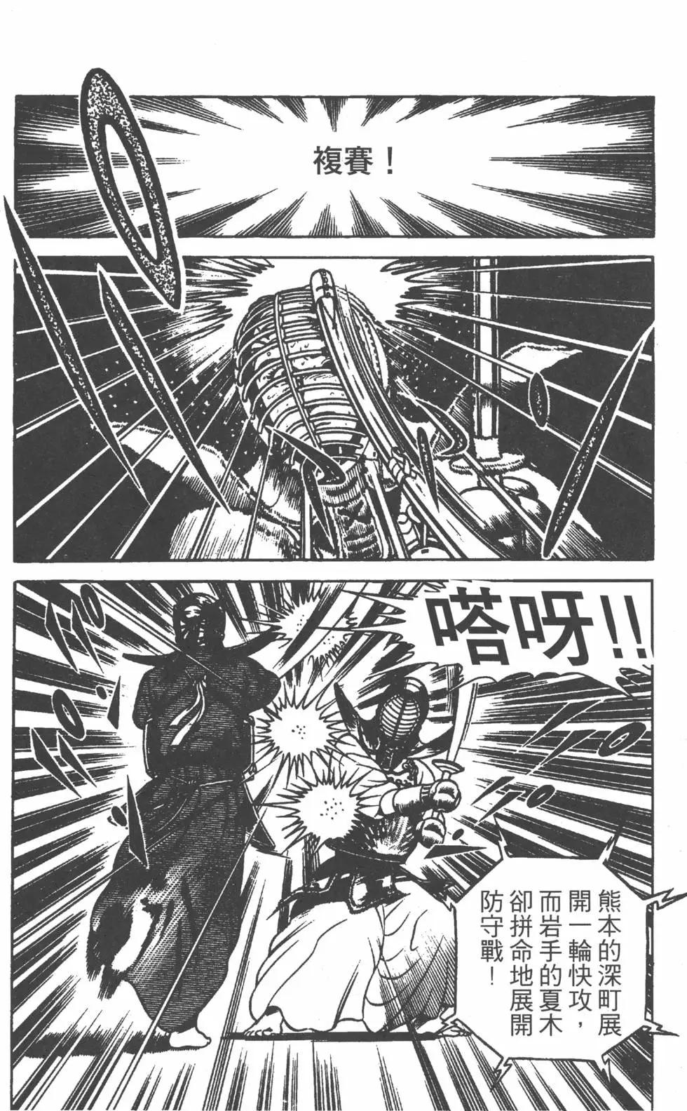 第20卷188