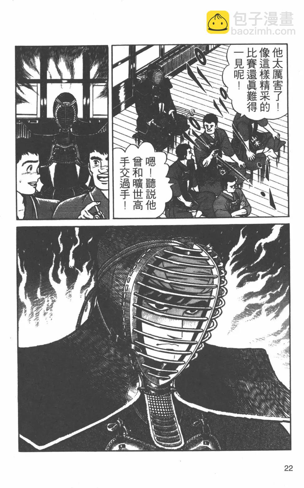 第20卷20