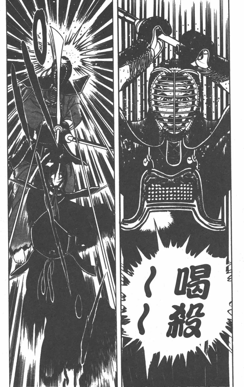 第20卷22