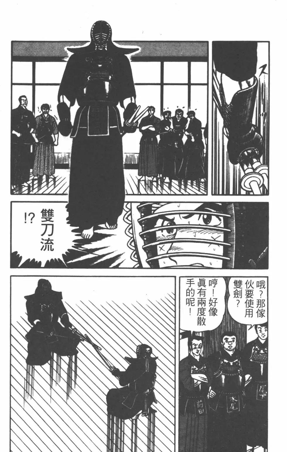 第20卷28