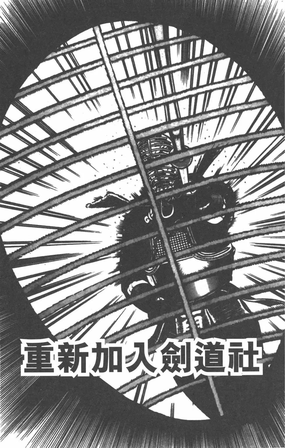 第20卷3
