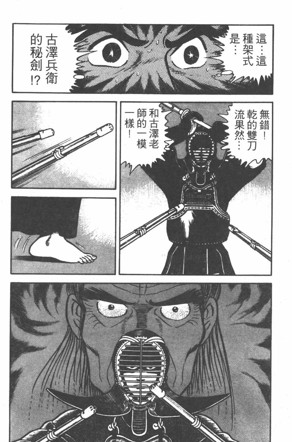 第20卷36