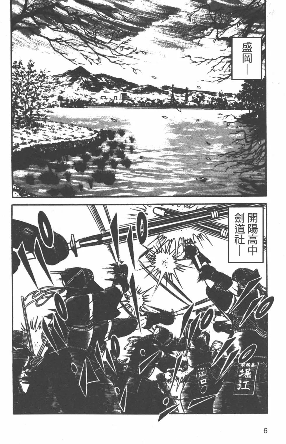 第20卷4