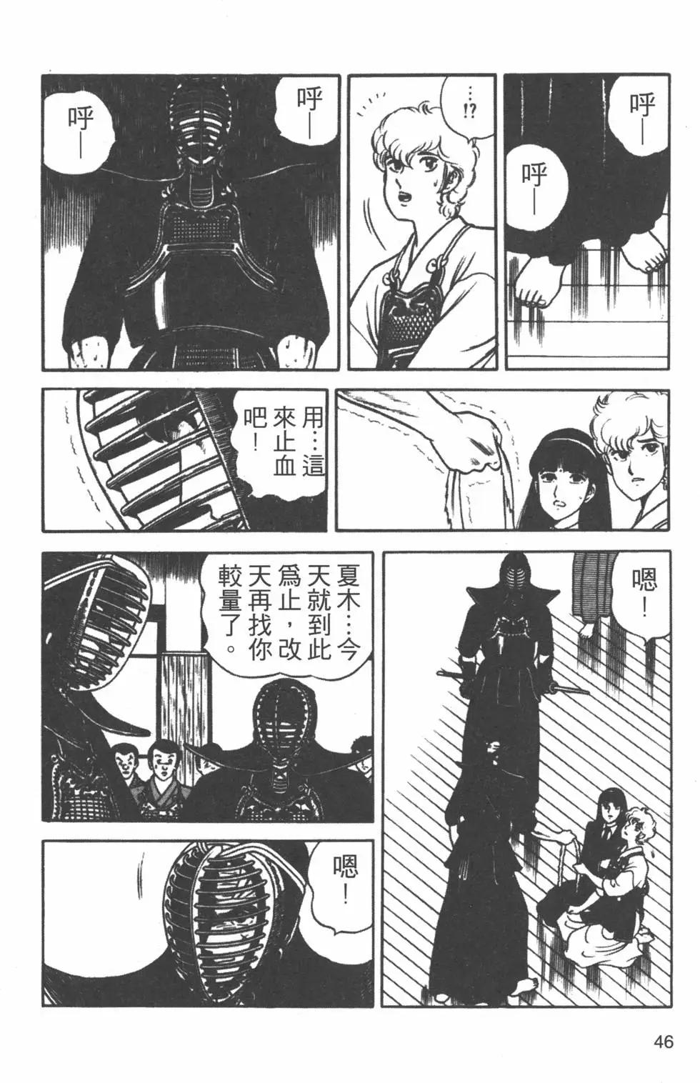 第20卷44