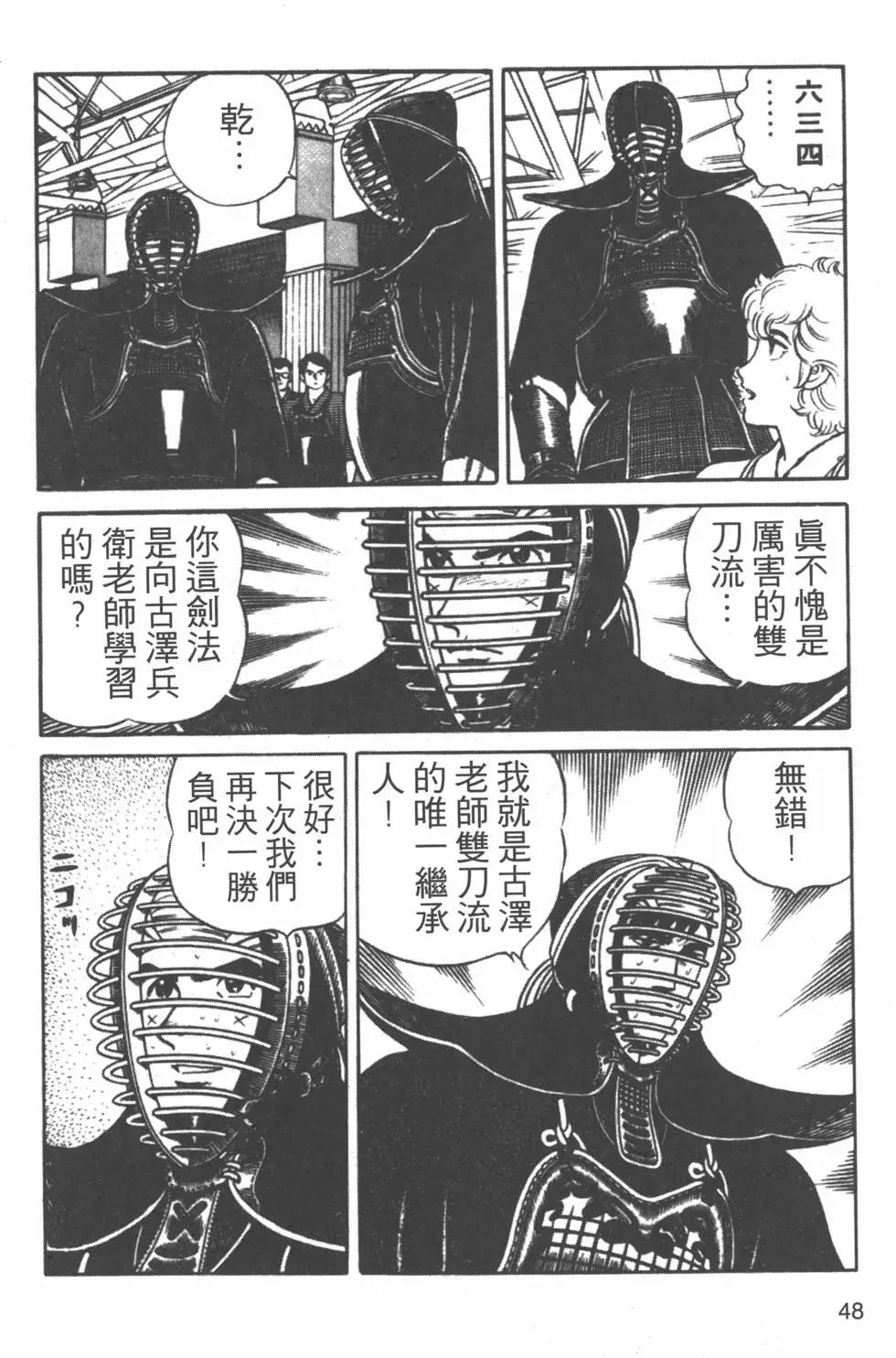 第20卷50