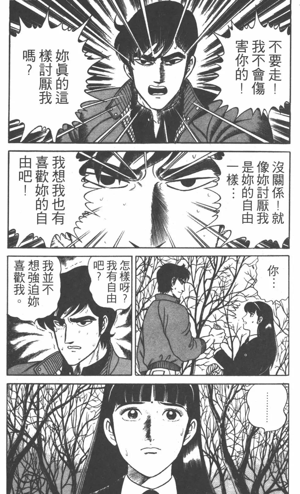 第20卷55