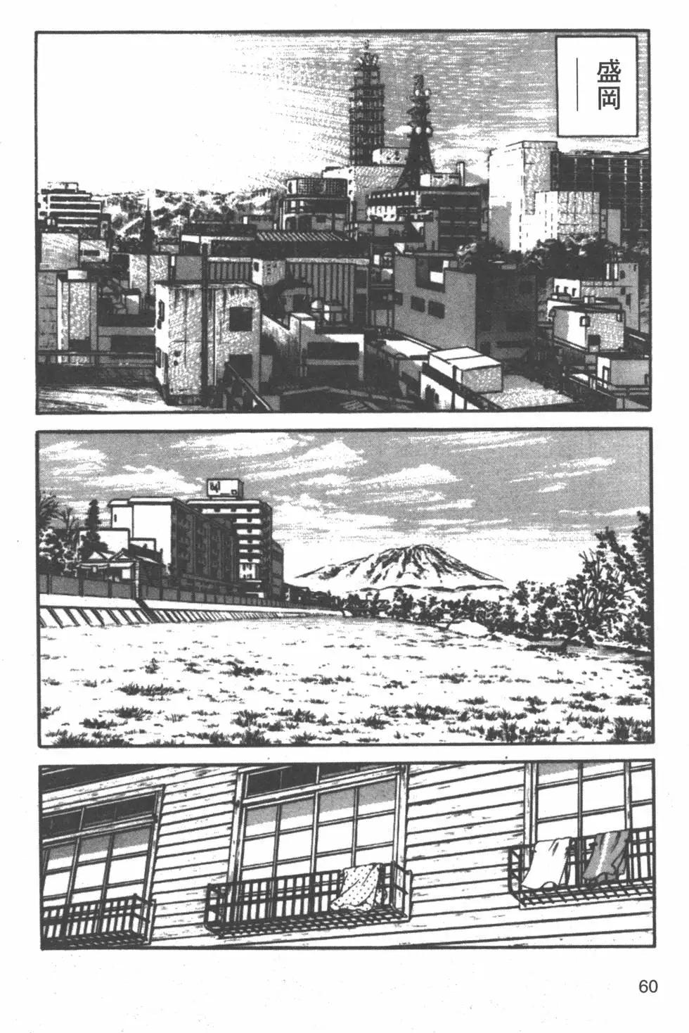 第20卷62