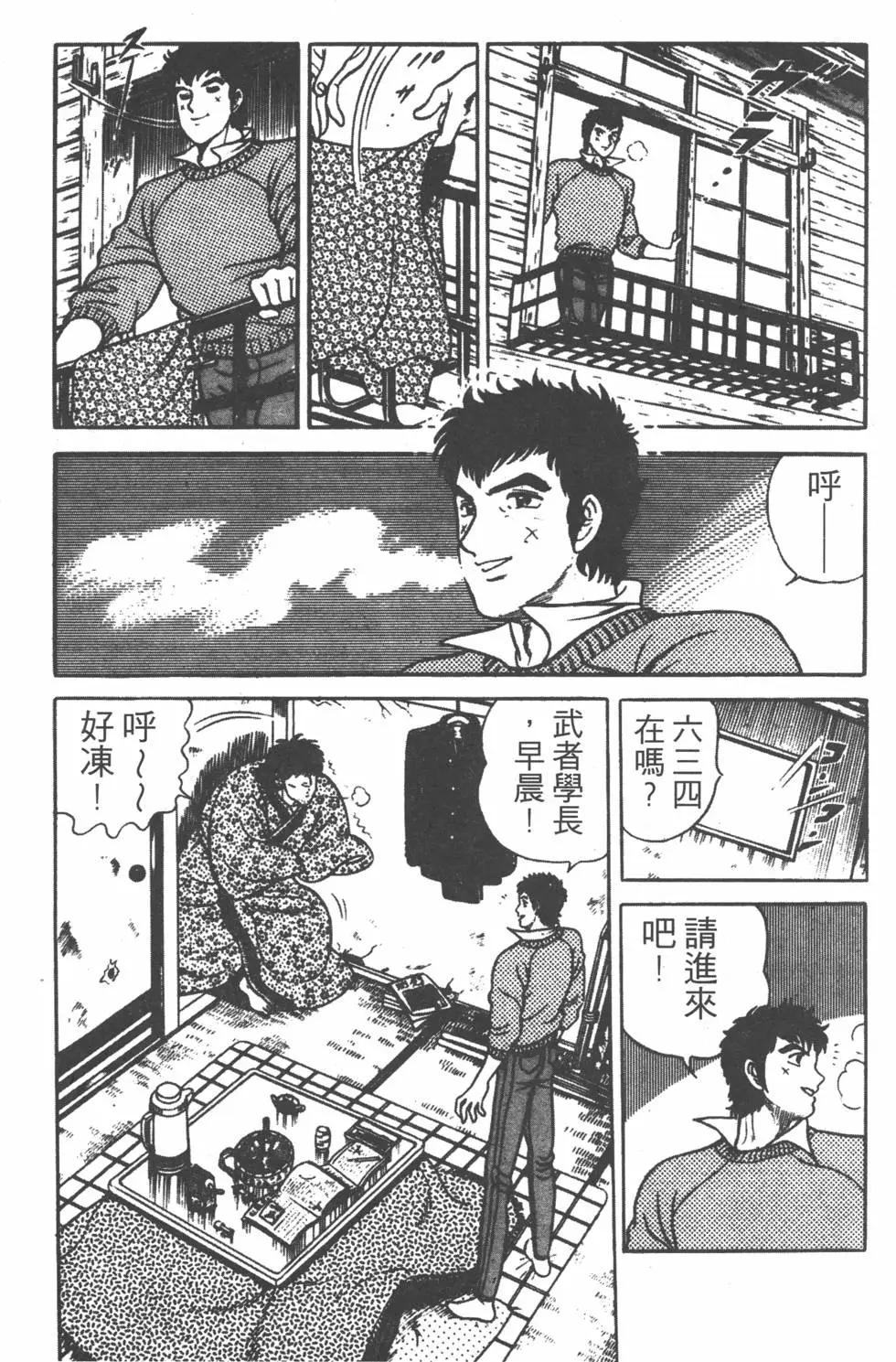 第20卷63